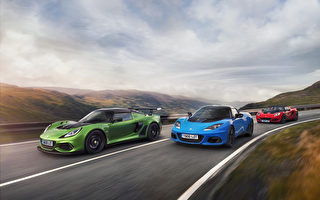 Lotus与Alpine合作生产电动跑车
