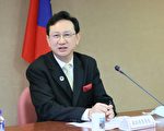 海外僑胞國民年金和勞保老年給付辦法
