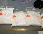 加籍華裔被控為澳洲第一毒梟 澳警方擬引渡