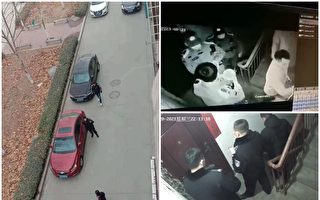 疫情期間 山東淄博警方騷擾民宅、拉閘限電
