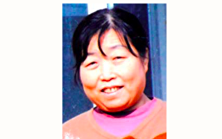 北京顺义区法轮功学员庞秀清被迫害离世
