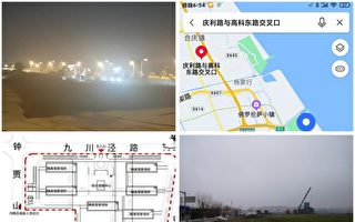 上海浦東松江被揭建方艙 官媒闢謠遭市民打臉
