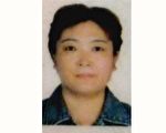 遭冤判3年 法轮功学员王玉荣被关黑龙江女监