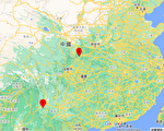 云南昌宁县4.1级地震 陕西汉中3.2级地震