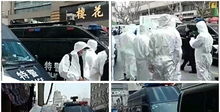 上海流行病蔓延到许多宝山区，居民被惊慌 CCP病毒| 武汉市肺炎| 黄浦区