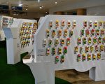 「感動牛」彩繪高美館展出 千牛賀年牛來運轉