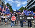 澳洲民衆挺川遊行集會 籲全球堅定反擊中共