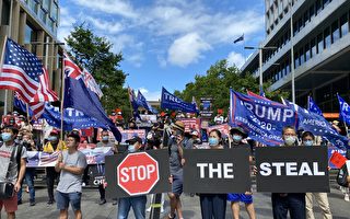 澳洲民众挺川游行集会 吁全球坚定反击中共