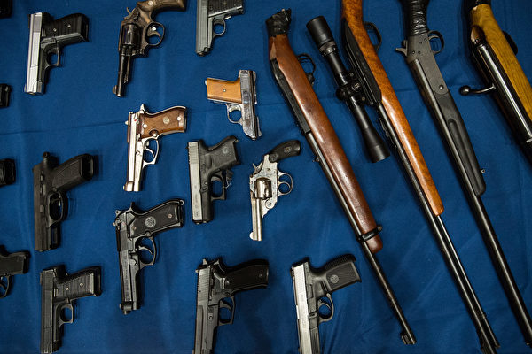 美联邦法官阻纽约州实施新枪法部分条款