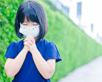 如何缓解疫情给孩子带来的焦虑?