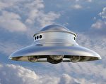 川普签法案 国防部180天内须揭露UFO讯息