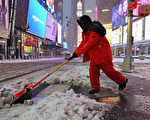 組圖：暴風雪襲美東 紐約降雪將超20英寸