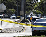 佛州爆槍擊案 FBI特工2死3傷 嫌犯已死