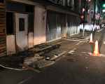 日本福岛附近7.3级强震 核设施无异常