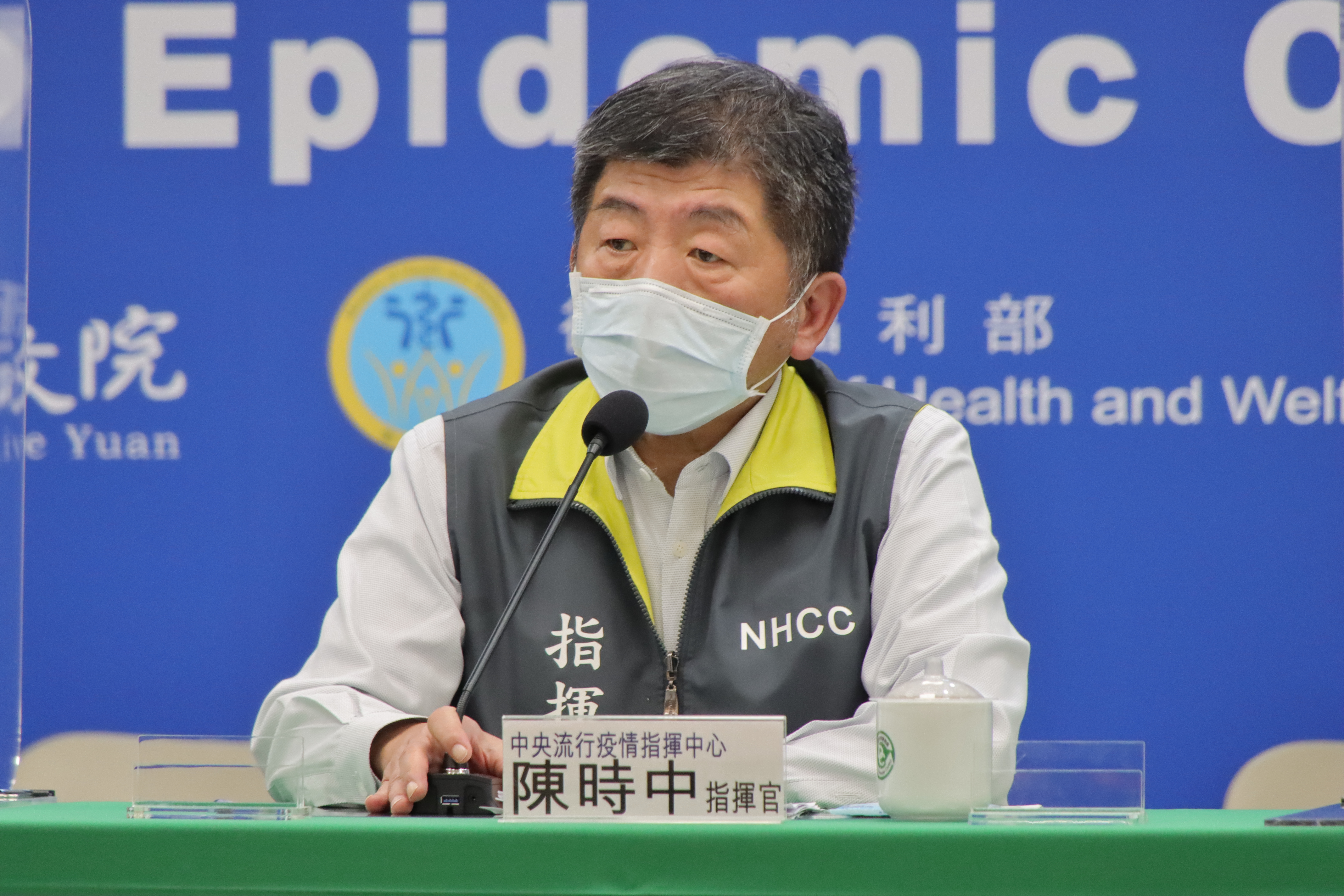 台湾2级警戒延长至9 6 疫情管制调整一次看 陈时中 放宽 集会活动 大纪元