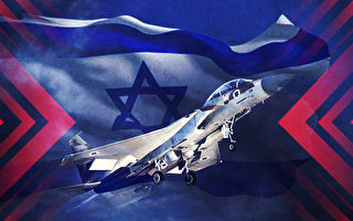 【时事军事】失去机翼的F-15 以色列空军传奇