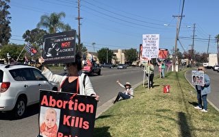 南加民众举行反堕胎“捍卫生命权”活动