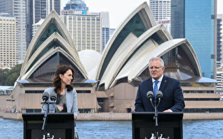 澳新终于互开国门 双向旅行计划4月19日生效
