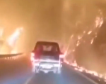 广东省和平县发生山火 京九铁路运行受阻