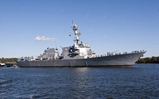APEC峰會前美中軍艦在台海較量 細節曝光