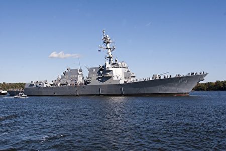 APEC峰会前美中军舰在台海较量细节曝光| HMCS Ottawa | USS