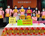 橙县分会青年文化志工合作组装防疫关怀包