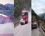 云南玉溪市三车追尾 致5死1伤