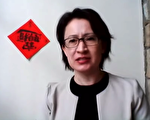 萧美琴：拜登政府将延续既有良好互动