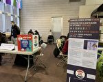 第24選區市議員補選   不受風雪影響  2/2照常進行