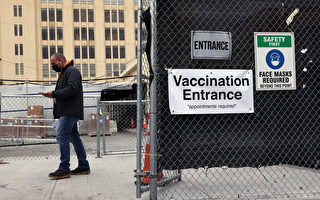 纽约州疫苗向出租车司机与餐馆工人开放