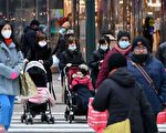 紐約州：完成接種14～90天內  接觸染疫者後不需隔離