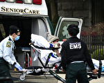庫默故意掩蓋養老院死亡真相 引兩黨譴責