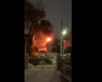 法拉盛民宅深夜三级火 白人父亲及华裔混血儿双亡