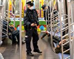 惡性案件頻發 紐約MTA要求再加千名警力維安