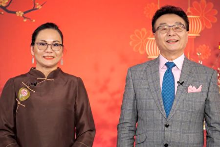 亞美醫師協會運營長沈卉（左）和第一保健市場總監王惠嶽（右）17日晚介紹2021線上中國新年晚會豐富多彩的節目。