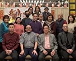 大马驻纽约华裔领事荣调回国  旅美联谊会欢送