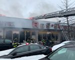 紐約布碌崙修車店3級大火