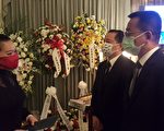 華社與好友悼念中華公所前主席陳玉駒