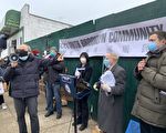 紐約班森賀將建遊民所  議員揭貓膩
