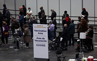 纽约上州 3月3日新开放四处疫苗点