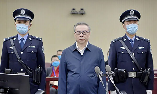 赖晓敏被处决后，中国银行福建省分行副行长也受到调查中国银行福建省分行副行长| 林传伟| 落马