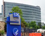 美CDC：無記錄顯示自然免疫者傳播COVID