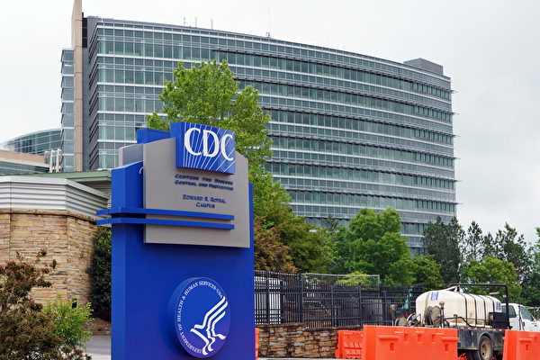 美CDC将精神疾病列入染疫高风险因素