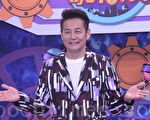 徐乃麟本週末娶媳 出手包辦300萬婚宴