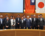 日本執政黨將成立小組 因應中共施壓台灣