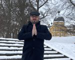 德國IT精英作詩 表達對李洪志師父的感恩