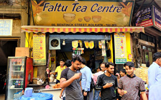 印度茶产业享誉世界 归功于专业茶拍卖制度