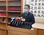 未完全喪失辨識能力 凶嫌刺殺鐵警無罪改判17年