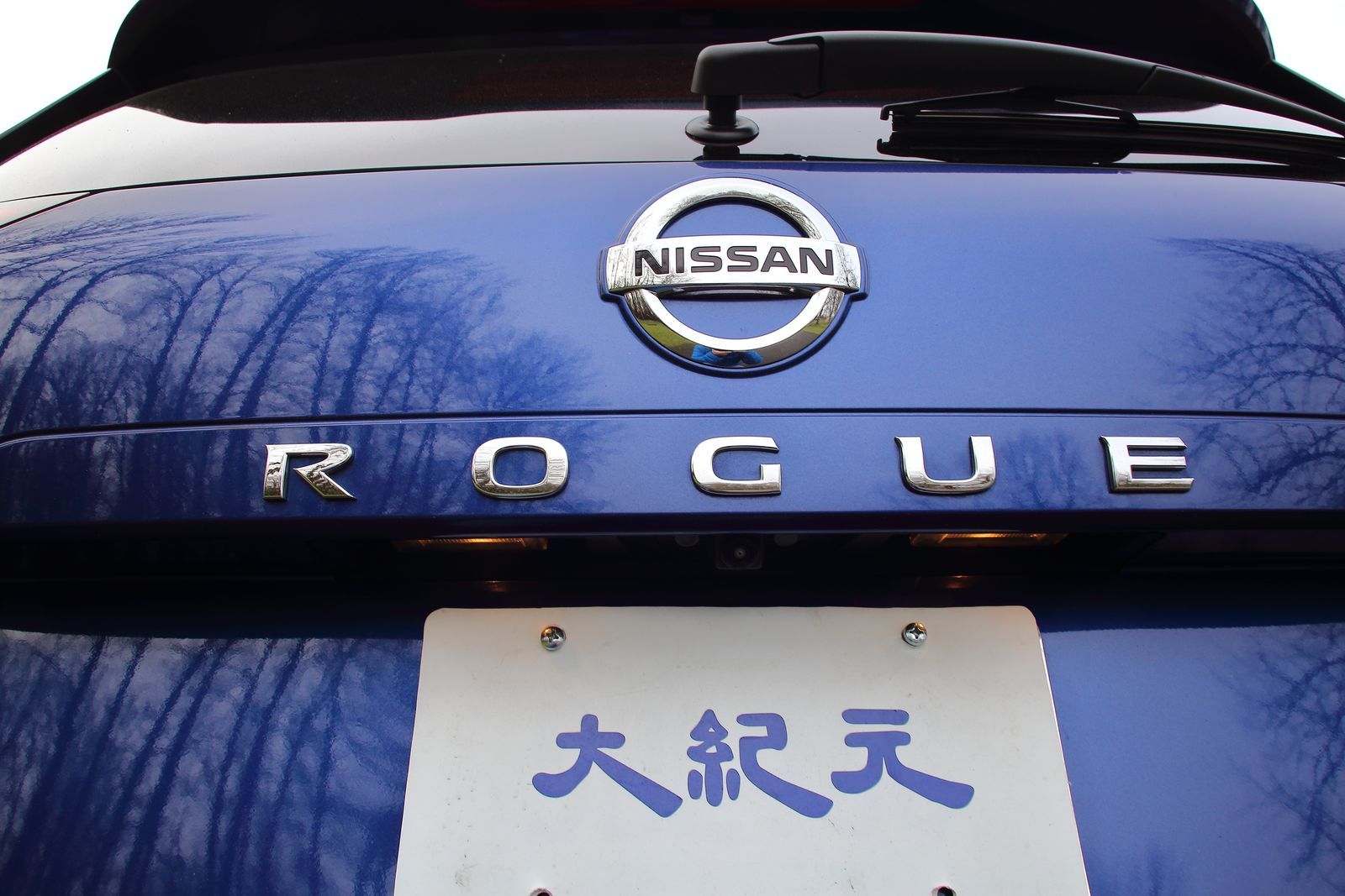 2021 Nissan Rogue SV。〈李奧／大紀元〉