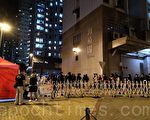 香港旺角鲗鱼涌红磡封区强检 新增27宗确诊个案